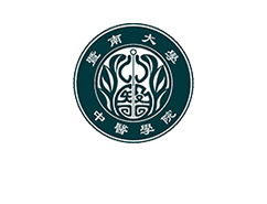 暨南大学中医学院